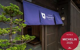 オーベルジュほまち 三國湊
